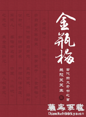 203413p91xkag58j8j669b.png