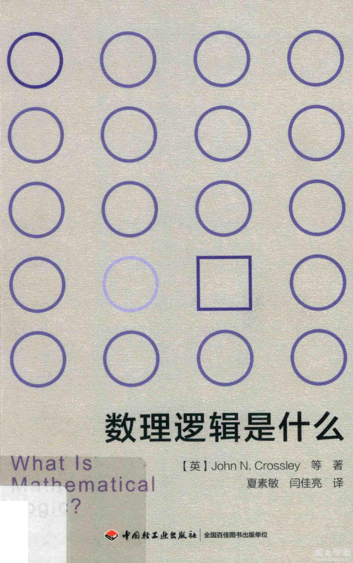 003735uiazq8jrolewmwp1.jpeg