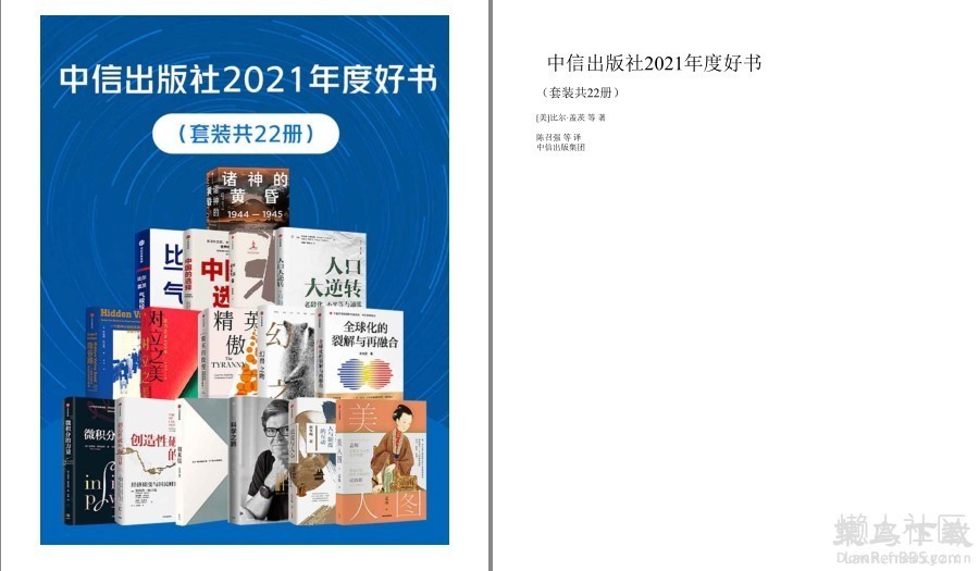 221027cbiqx7b7bp80ji9d.jpeg