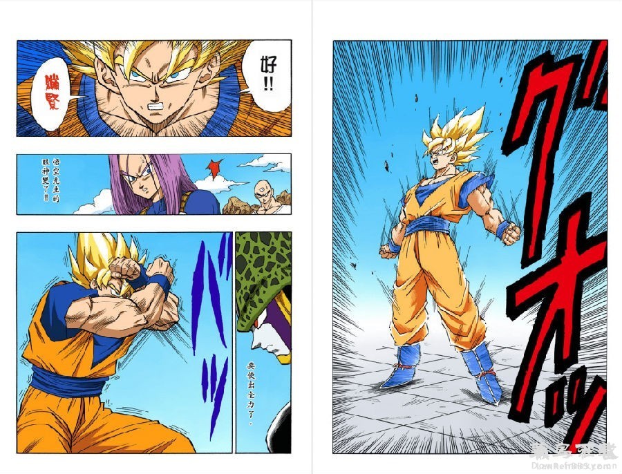 220837h9a2w7jayaaajgag.jpeg