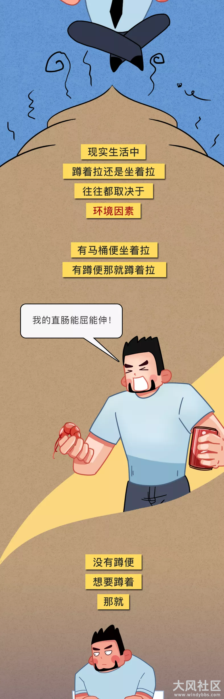 101901xkelz2djktjg2flz.png