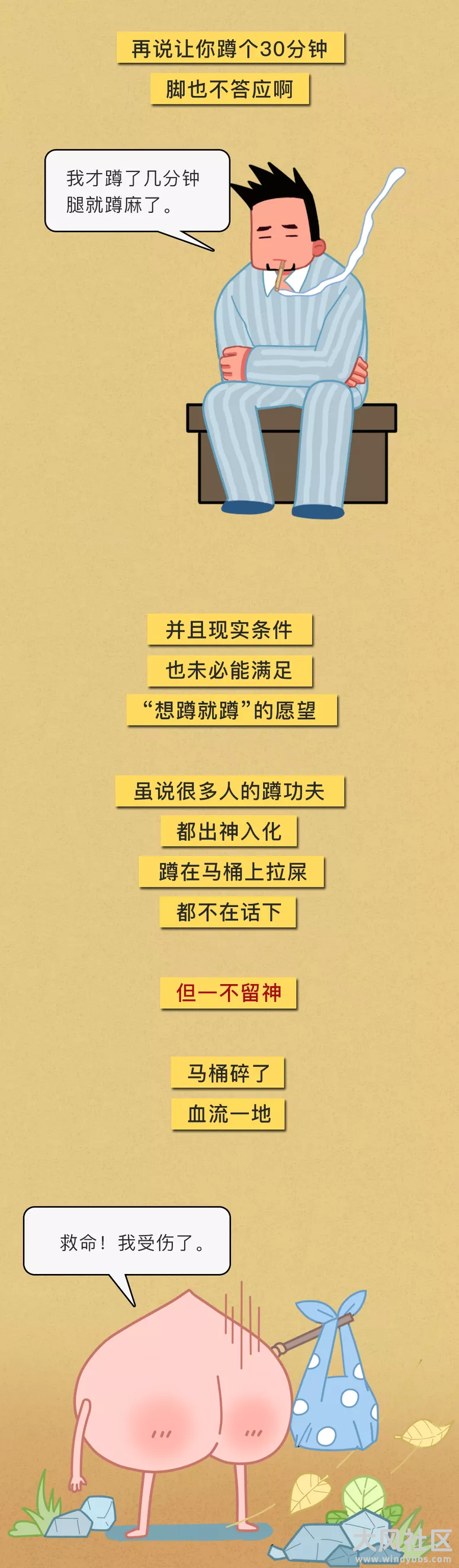 102029x7at73n6t2stnwwh.png