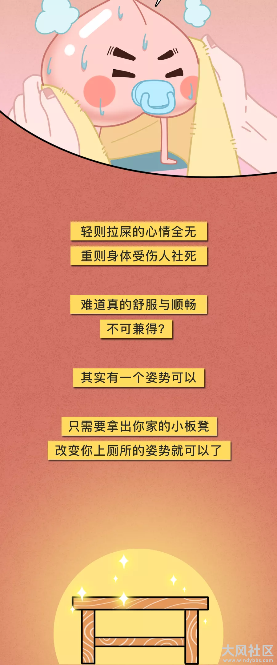 102056glf2zbcvbqqj2ijc.png