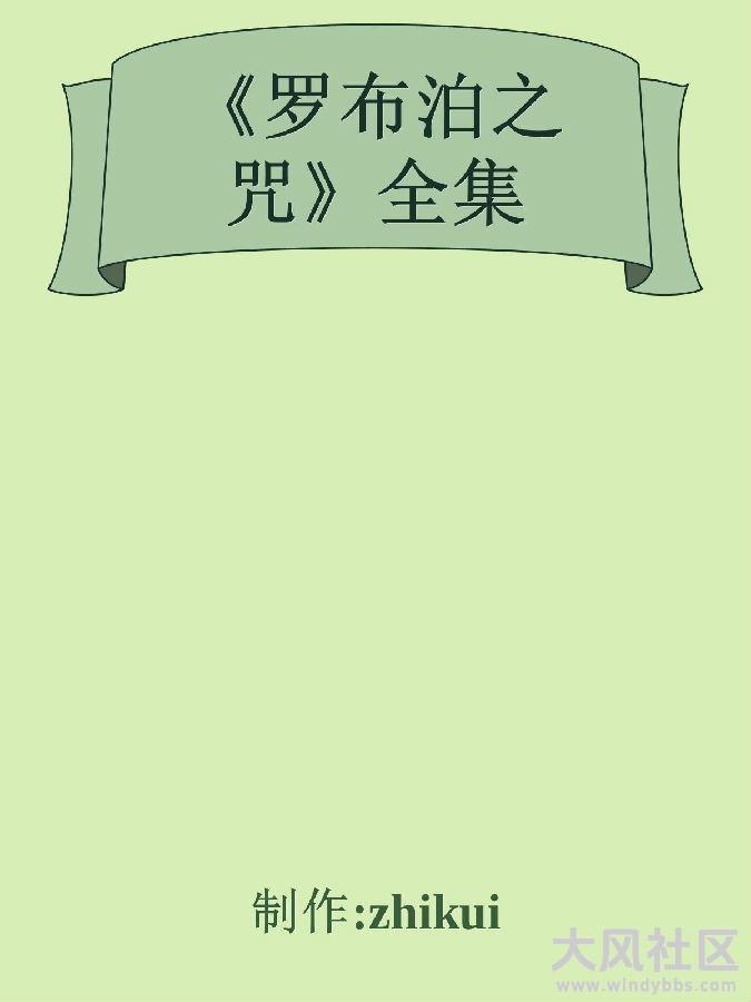 143909kmvqwqikg770w7ld.jpeg