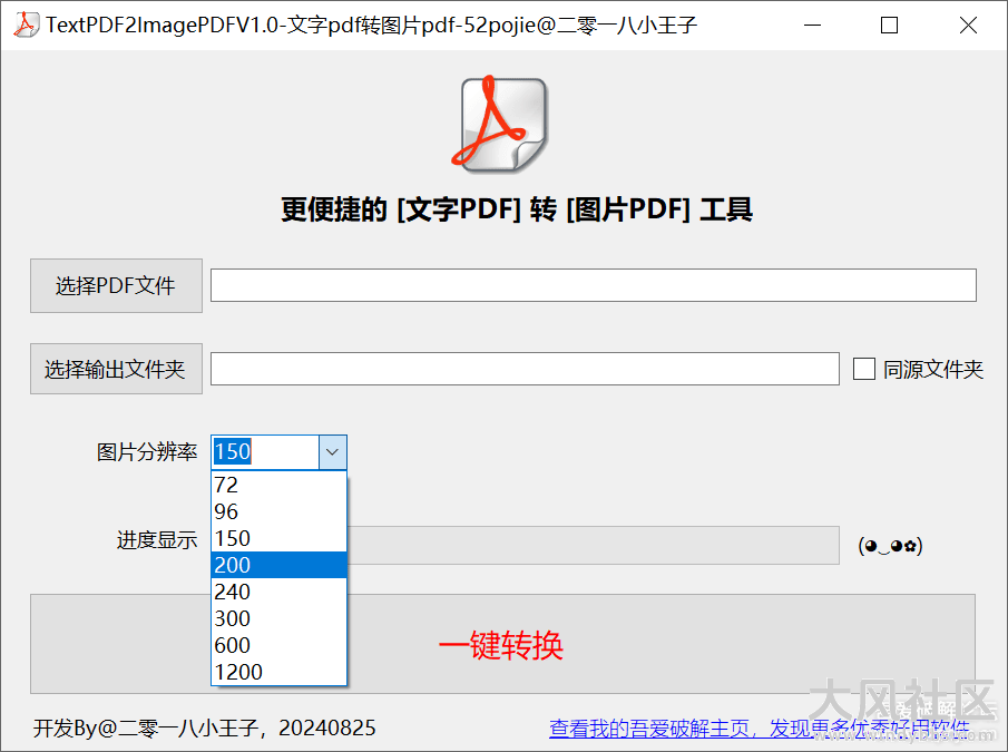 172341mqslpbyds8211zm7.png