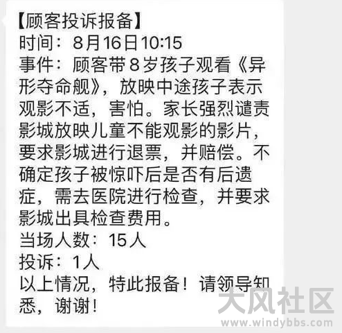 81e4982d-d6e1-49b3-aecc-c64ae9181451.png