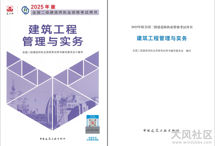 58691_E7EDQF96YU3CYDK.png