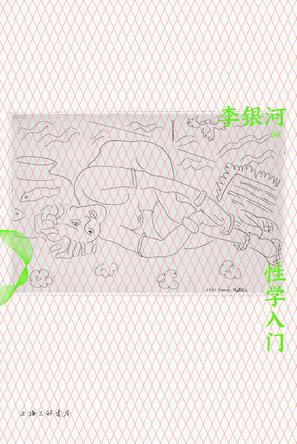 58691_VF7KW2WTH6ECM8X.png