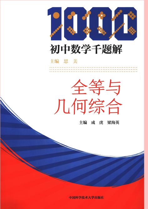 58691_2EGSYZB29XGCGDS.png