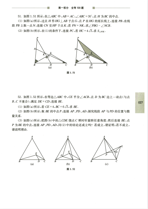58691_TGMJRHZRU2T8B9N.png