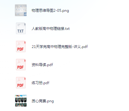 58691_NS8S8HD37FG853X.png