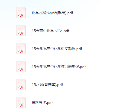 58691_EHSFFUYTDARB6GJ.png